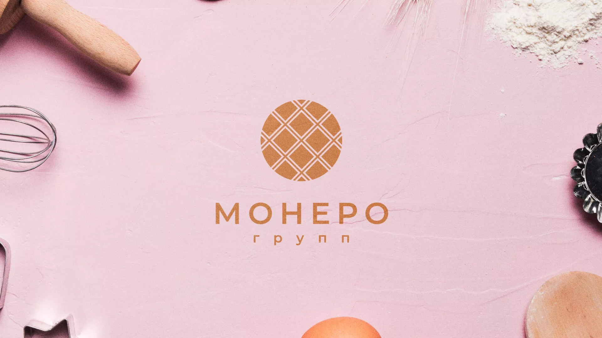Разработка логотипа компании «Монеро групп» в Макарове