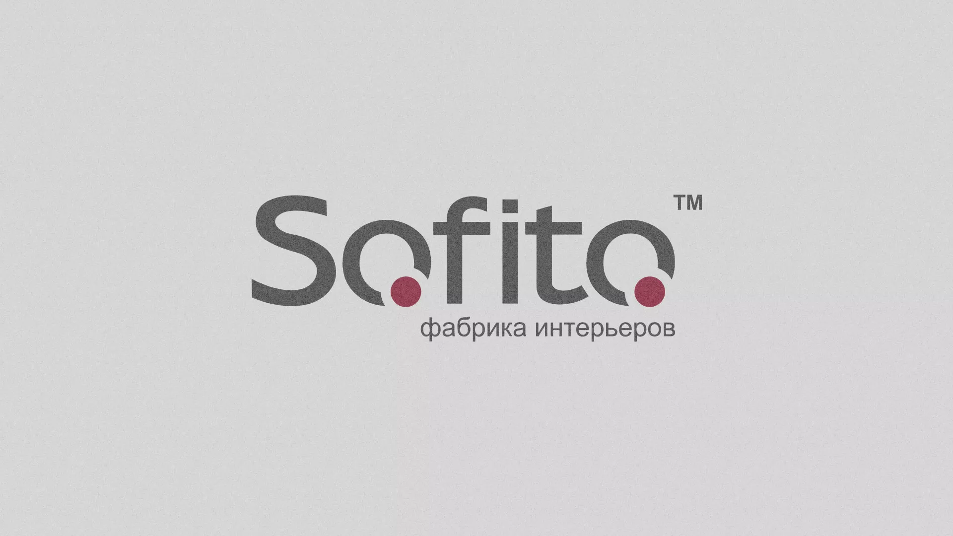 Создание сайта по натяжным потолкам для компании «Софито» в Макарове