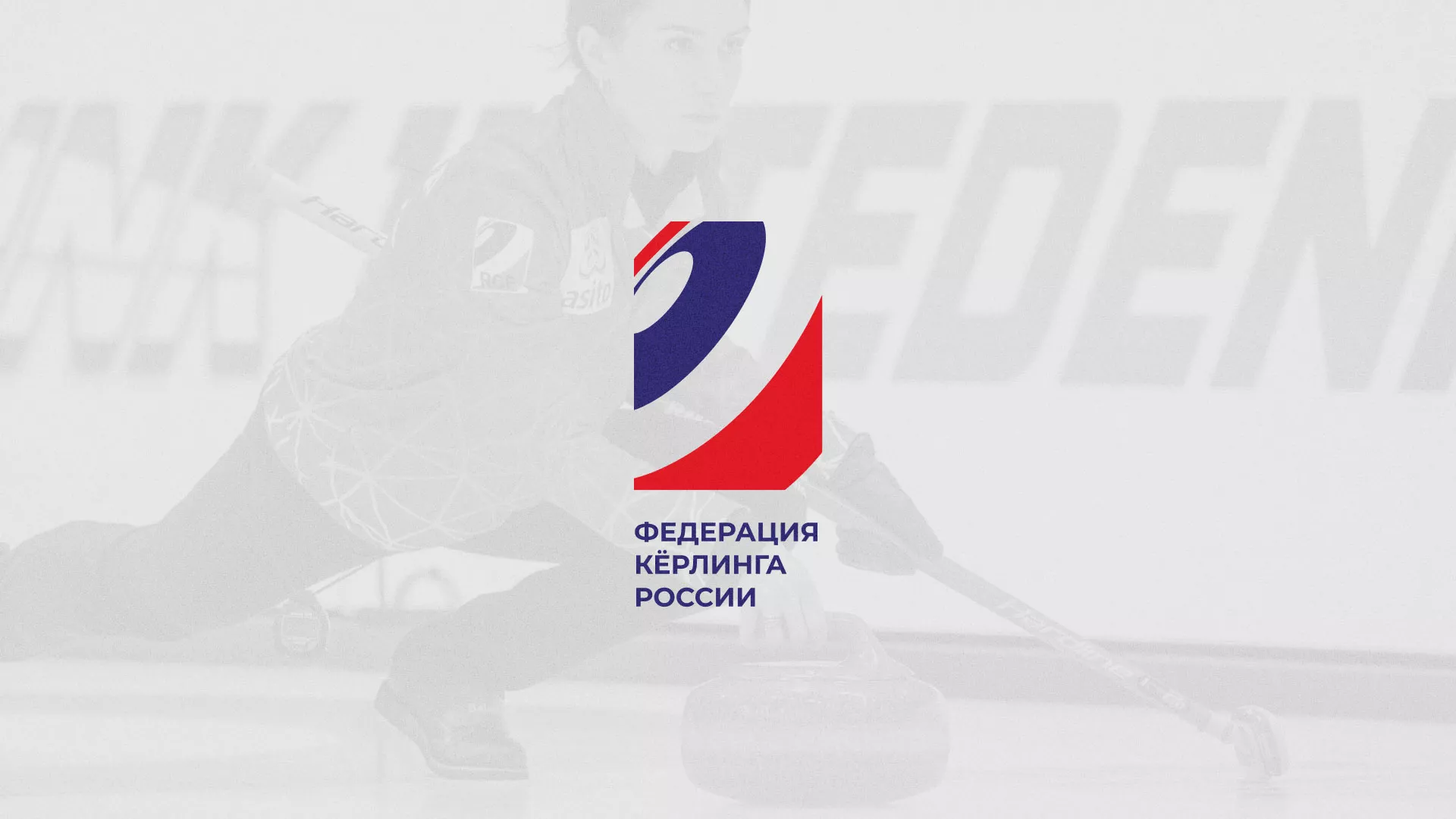 История о том, как мы делали в Макарове модуль онлайн-записи для ФКР История о том, как мы делали в Макарове модуль онлайн-записи для ФКР