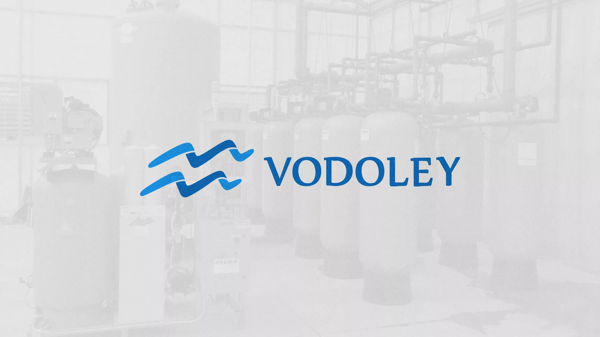 Создание интернет-магазина «Водолей» по продаже фильтров очистных сооружений в Макарове