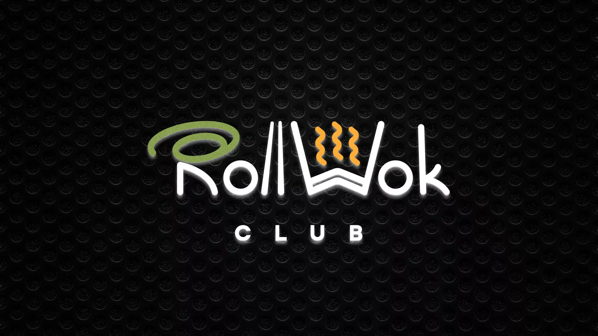 Брендирование торговых точек суши-бара «Roll Wok Club» в Макарове