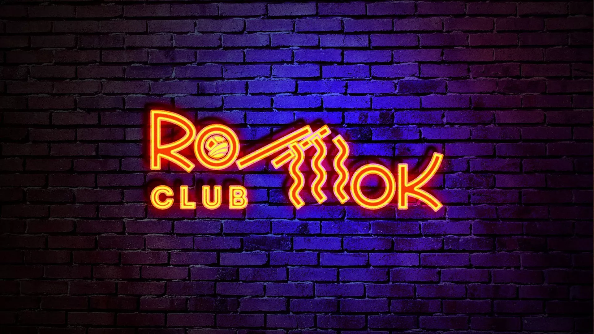 Разработка светящейся интерьерной вывески суши-бара «Roll Wok Club» в Макарове