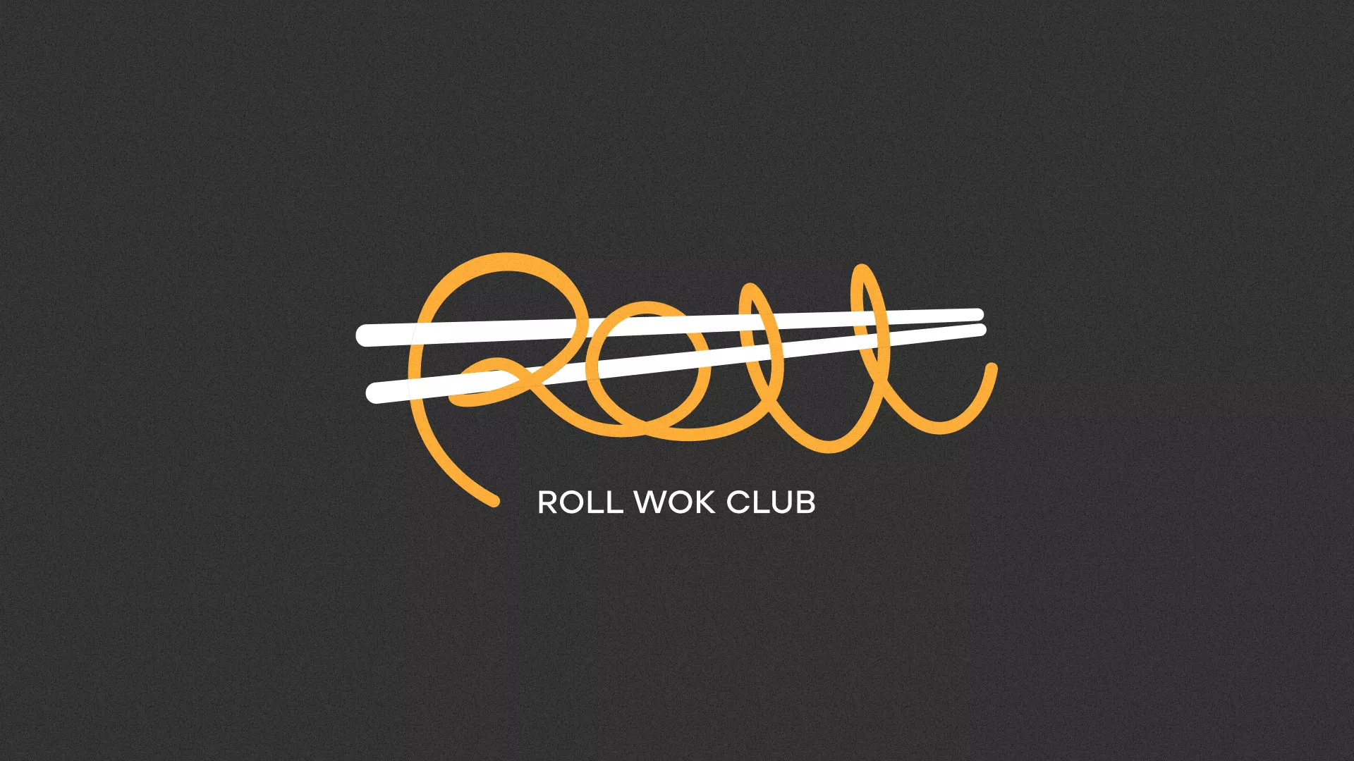 Создание дизайна листовок в Макарове для суши-бара «Roll Wok Club»